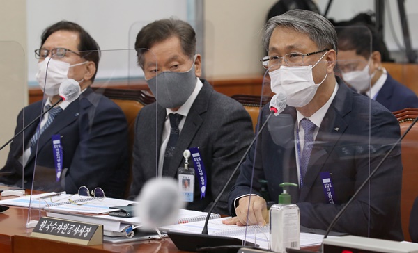 첨부용. 박재현 한국수자원공사 사장이 19일 서울 여의도 국회 환경노동위원회에서 열린 한국수자원공사 등 국정감사에서 질의에 답변하고 있다. (공동취재사진) 2020.10.19. /뉴시스