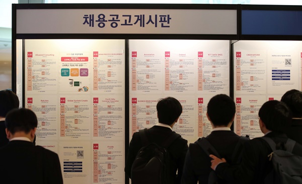 첨부용. 위 사진은 본 기사와 관련없음. /사진=뉴시스