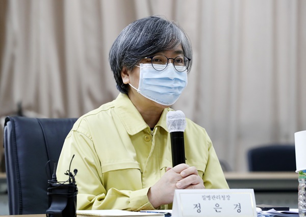 첨부용. 정은경 질병관리청 청장이 21일 오후 서울 중구 남산스퀘어빌딩에 위치한 한국건강증진개발원에서 열린 제2차 신종 코로나바이러스 감염증(코로나19) 백신접종 의정공동위원회 회의에서 발언하고 있다. 2021.02.21. /뉴시스