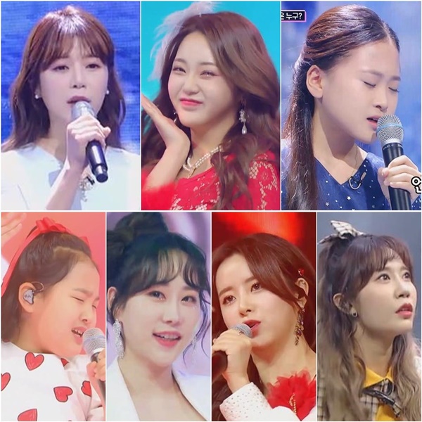 TV조선 예능 프로그램 '내일은 미스트론2' 결승전 톱7. /뉴시스