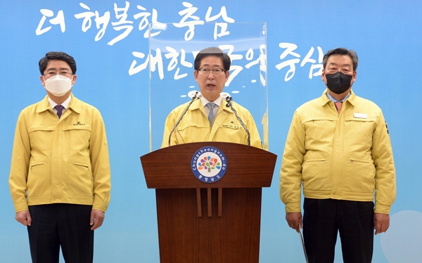 양승조 지사가 6일 도청 프레스센터에서 국비확보 관련 기자회견을 하고 있다. /충남도 제공