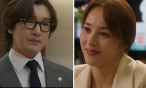 조승우 주연 JTBC <b>신성한 이혼</b> `유종의 미'