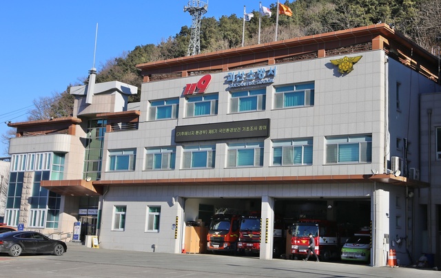 https://cdn.cctimes.kr/news/photo/202602/892867_382716_4636.jpg