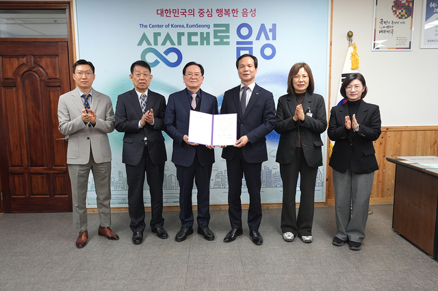 https://cdn.cctimes.kr/news/photo/202602/892870_382719_4636.jpg