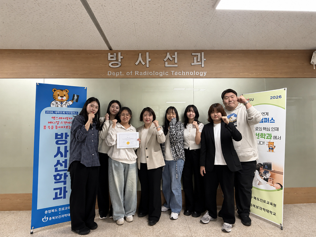 관련 사진