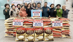 괴산 곳곳서 성금·성품 기부 온기 듬뿍 - 뉴스 썸네일 이미지