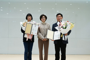 건국대 글로컬캠퍼스 교육부장관 표창 수상 - 뉴스 썸네일 이미지