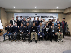 건국대 글로컬캠퍼스, 충북 K-글로벌 유학생 공동유치 박람회 성료 - 뉴스 썸네일 이미지