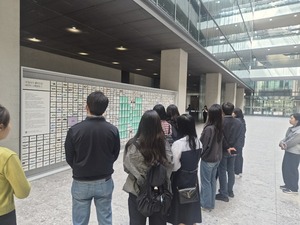 논산시 AI 실습 교육으로 스마트 행정 역량 강화