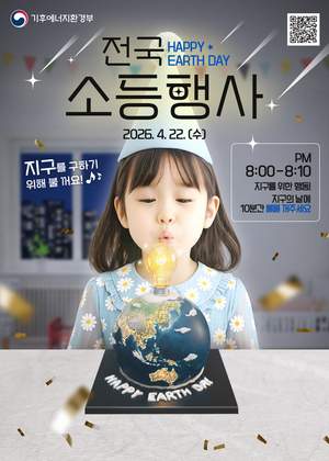 가자지구 관련 이미지 2