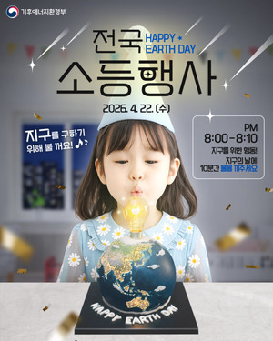 가자지구 관련 이미지 4