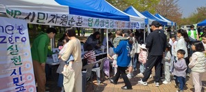 가자지구 관련 이미지 1
