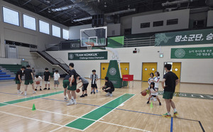 건국대 글로컬캠퍼스, 유소년 스포츠 무료교실 성료 - 뉴스 썸네일 이미지
