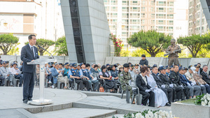 제71회 현충일 추념식 개최... 순국선열과 호국영령의 숭고한 희생정신... - 뉴스 썸네일 이미지