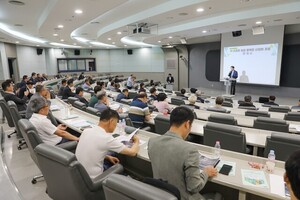 남서울대, '2026 NSU K-스마트 농업 융복합 산업화 포럼' 성료 - 뉴스 썸네일 이미지