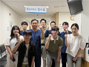 대원대 방사선과, 충청북도 충주의료원과 인턴형 현장 교육 산학협력 실... - 뉴스 썸네일 이미지