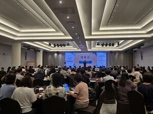 충남교육청, 2026 장애 학생 통합교육 핵심 교원 양성 연수 운영 - 뉴스 썸네일 이미지