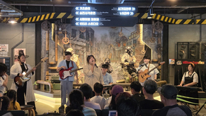 논산문화관광재단 '2026 선샤인랜드 1950스튜디오 썸머 콘서트' 성황리 ... - 뉴스 썸네일 이미지
