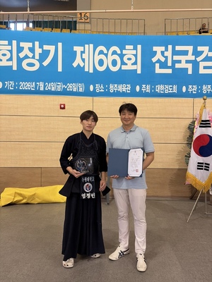 https://cdn.cctimes.kr/news/thumbnail/202607/918660_404106_452_v150.jpg