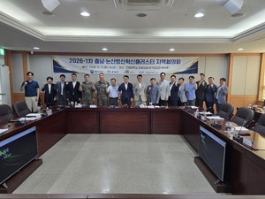 인공지능(AI) 국방 산업 앞장선다