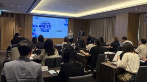 대전혁신센터, '모두의 창업' 멘토기관 워크숍 - 뉴스 썸네일 이미지