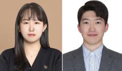 건양대 AI소프트웨어융합학과 석사생 교육부 연구장려금 지원사업 선정