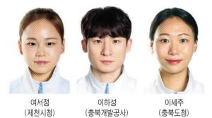 충북 출신 AG 국가대표 선수들...추석 연휴 기간 잇단 메달 '낭보' - 뉴스 썸네일 이미지