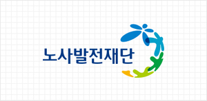 노사발전재단 충청중장년내일센터, 중장년 취업 지원 - 뉴스 썸네일 이미지